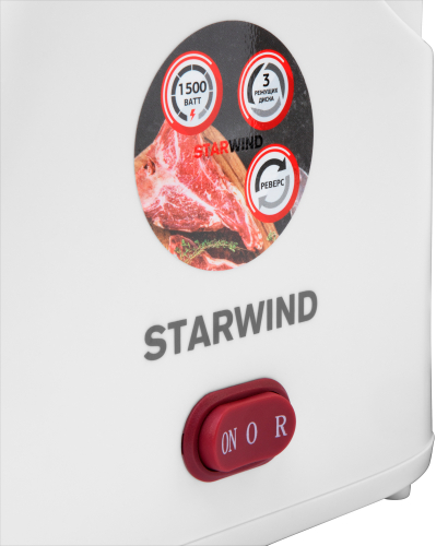 Купить  мясорубка starwind smg 3110 в интернет-магазине Айсберг! фото 5